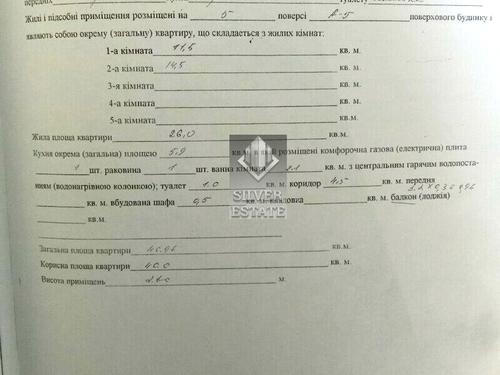 квартира за адресою Миколи Корищенка вул. (Кузнецова), 26