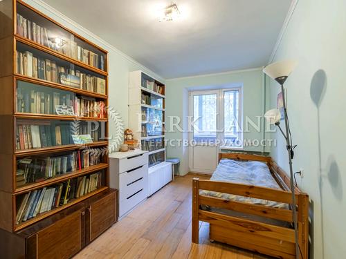 квартира за адресою Євгена Коновальця вул. (Щорса), 15 к4