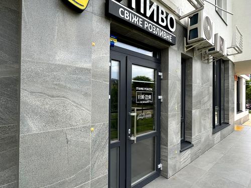 комерційна за адресою Івана Виговського вул. (Маршала Гречка), 10-М