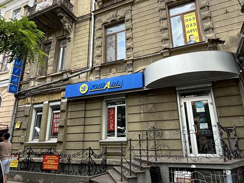 коммерческая по адресу Преображенская ул., 15