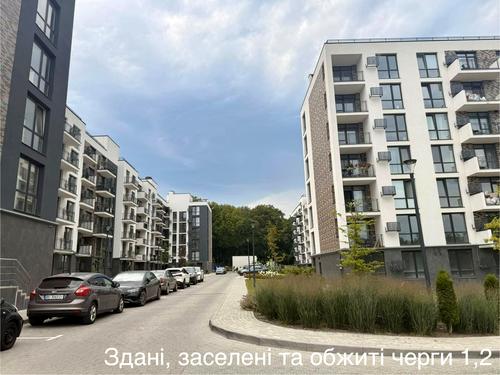 квартира за адресою Лісна вул., 5-Д