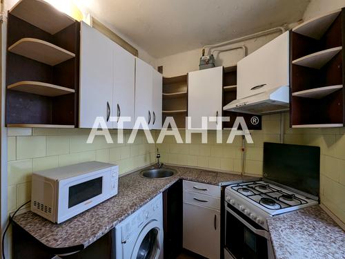 квартира по адресу Космонавтов ул., 7