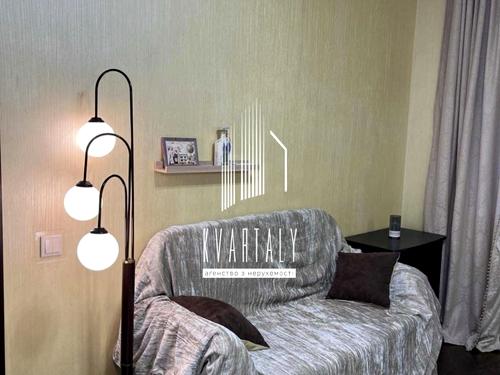 квартира за адресою Авіаконструктора Антонова вул., 45