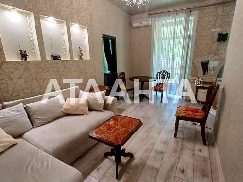 квартира по адресу Троицкая ул., 39