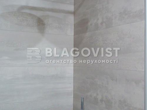 квартира за адресою Андрія Верхогляда вул. (Михайла Драгомирова), 1
