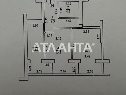 квартира по адресу Михаила Грушевского ул., 39/3 к3