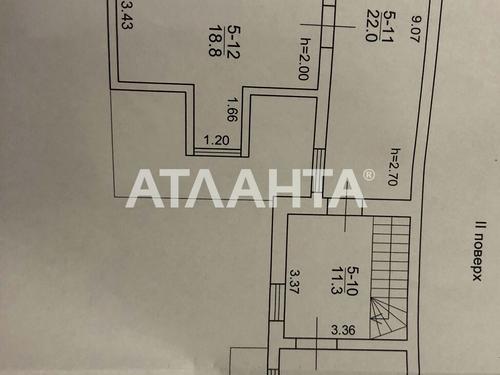 будинок за адресою Анни Ахматової вул.