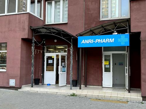 коммерческая по адресу Ясиноватский пер., 11