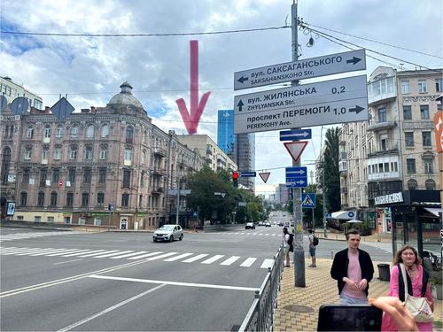 квартира по адресу Киев, Гетмана Павла Скоропадского ул. (Льва Толстого), 49