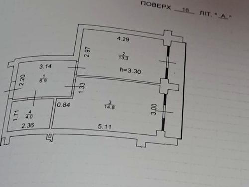 квартира по адресу Университетская ул., 3/7