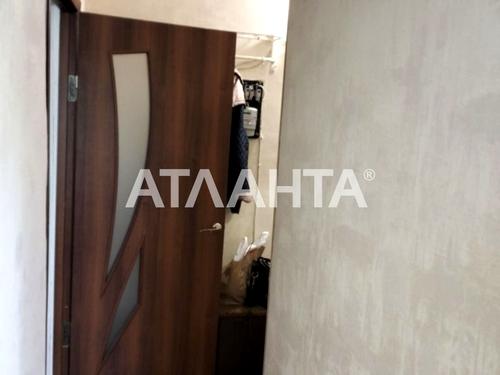 квартира по адресу Ицхака Рабина ул., 10