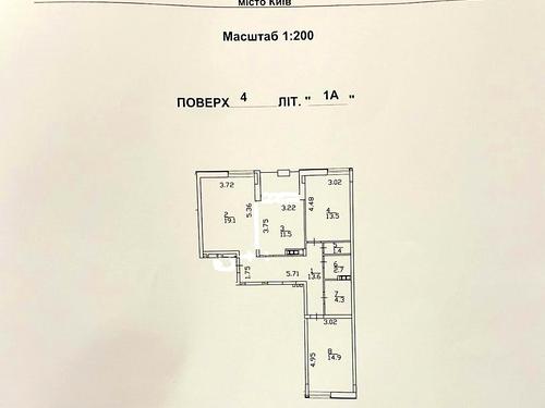 квартира за адресою Регенераторна вул., 4 к1