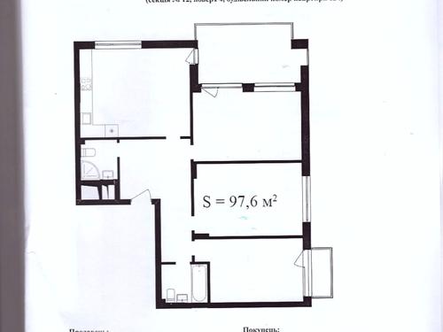квартира за адресою Широка вул., 22