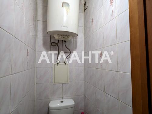 квартира по адресу Космонавтов ул., 7