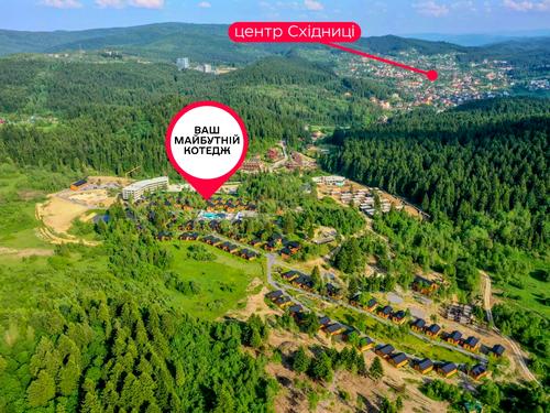 будинок за адресою смт. Східниця, Бориславська вул., 8
