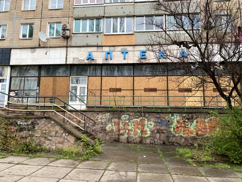 комерційна за адресою Кривий Ріг, Петра Дорошенка вул. (Блюхера), 15