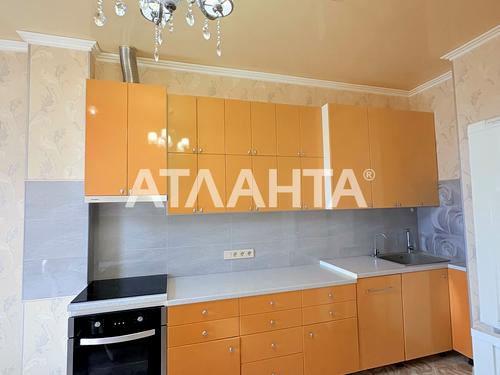 квартира за адресою с. Лиманка, Перлинна вул., 3