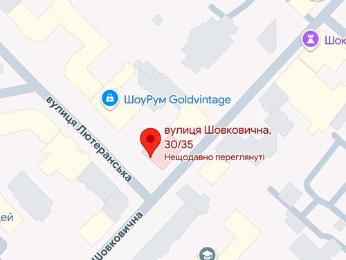 квартира за адресою Шовковична вул., 30/35