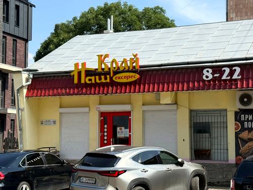 квартира по адресу Котляревского ул., 13