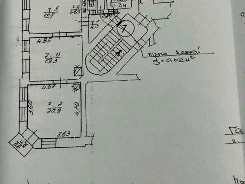 квартира по адресу Антоновича ул. (Сталинградской битвы), 9