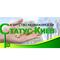 Статус-Киев