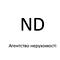 Ned Dnepr
