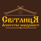 Світлиця