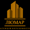 Сімейна агенція ЛЮМАР