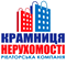 РК КРАМНИЦЯ НЕРУХОМОСТІ