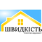 АН Швидкість