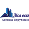 Моя оселя