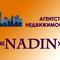 NADIN