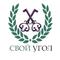 АН Свой угол