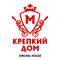 Міцний Дім