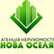 НОВА ОСЕЛЯ