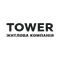 TOWER