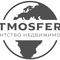 ATMOSFERA