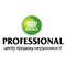 Professional