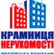 РК КРАМНИЦЯ НЕРУХОМОСТІ