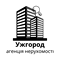 Ужгород