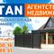 АН «Ilatan»