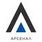 Арсенал