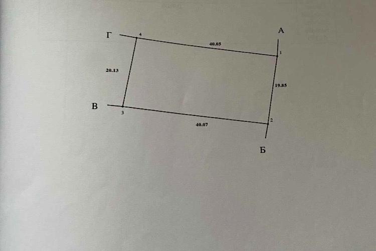 1840353878878208
