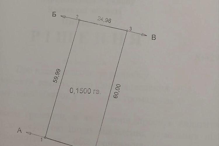 1839085474391228