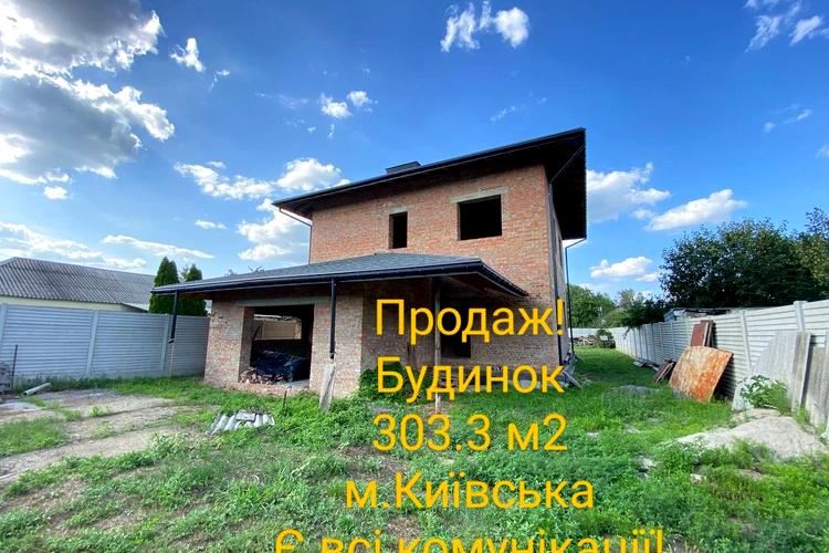 1839522770741377