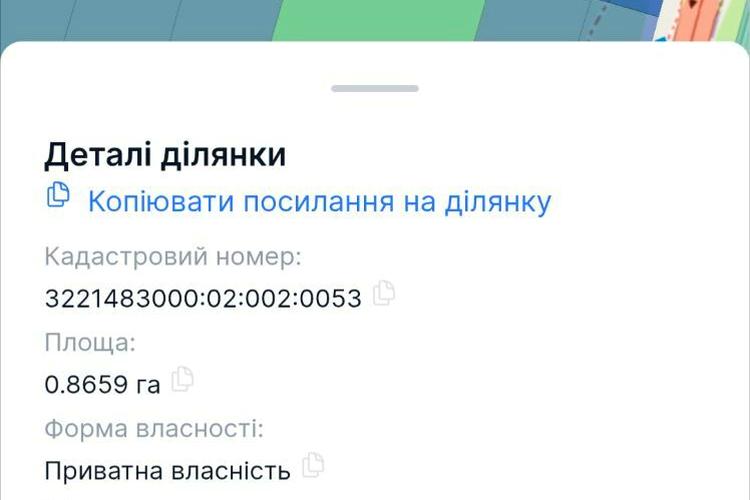 1838635720528039
