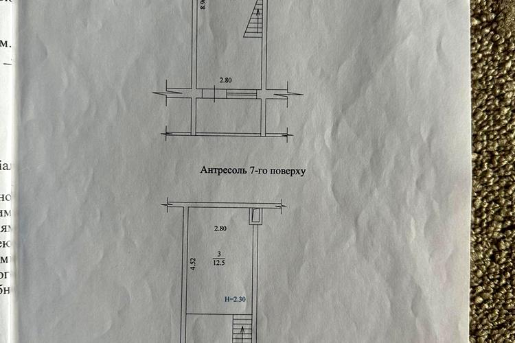 1839183707353472