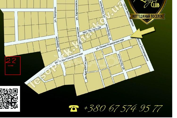 1838698480257475