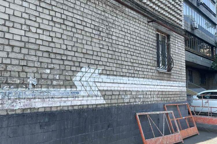 1838340641496522