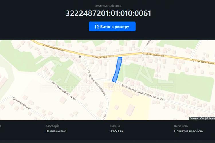 1834438398182530